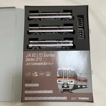 TOMIX JR373계 특급 전동차 기본 세트 92071