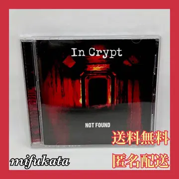 NOT FOUND In Crypt CD 무료배송 익명 배송