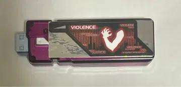 T2 바이오 렌 메모리 CMS풍 극중 플립풍