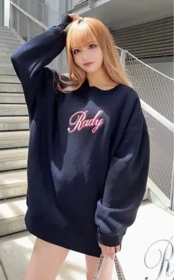 Rady 오버 트레이닝복