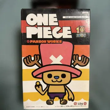 원피스 DX 소프트 비닐 피규어 2 토니토니 초파