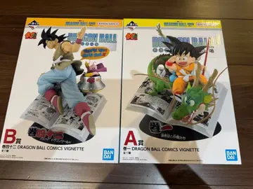 드래곤볼 제일복권 40th 그 첫 번째 A상, B상 2종 세트