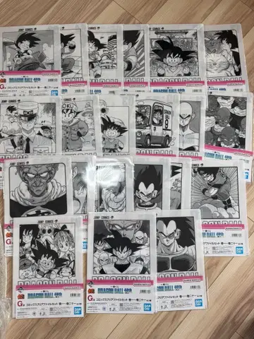 G상 클리어 파일 풀컴프