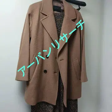 새상품급 울 코트 어반 리서치