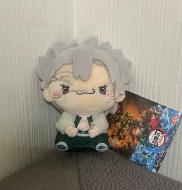 귀멸의 칼날 모찌피코 마스코트 봉제 인형 시나즈가와 사네미