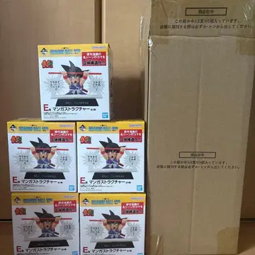 제일복권 DRAGON BALL 40th 그 E상 만화 스트럭처