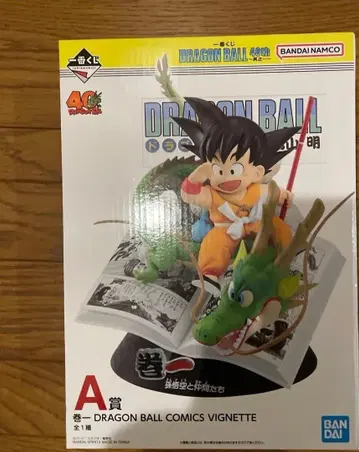 제일복권 DRAGON BALL 40th 드래곤볼 A상 피규어