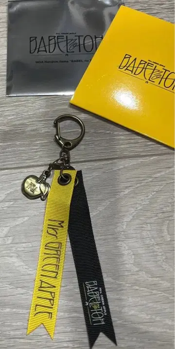 [새상품] 바벨탑 미세스 키링