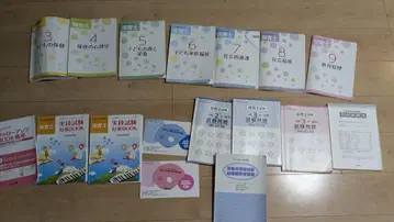 U-CAN 보육사 시험 대책 강좌 일식