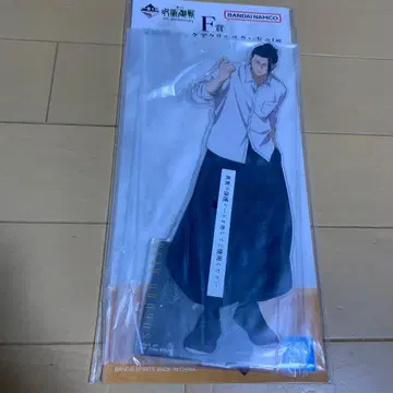 주술회전 5th anniversary 제일복권 여름