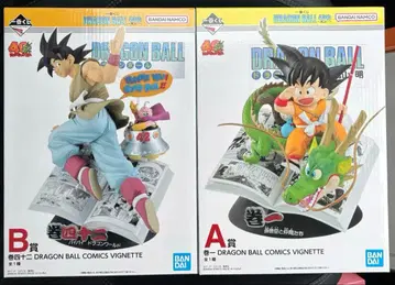 제일복권 DRAGON BALL 40th 그 A상 B상 피규어