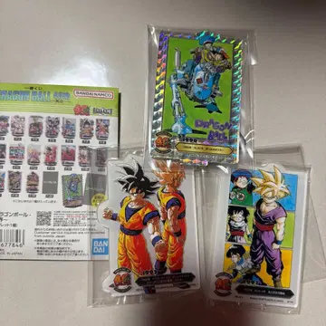 드래곤볼 제일복권 F상 3종 세트