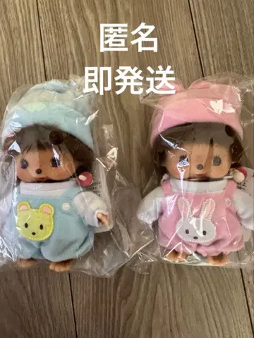 리바이벌 베이비치치 드레스 타입 남아 여아 세트