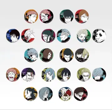 [미사용 새상품] 주술회전 제일복권 L상 컴프 세트