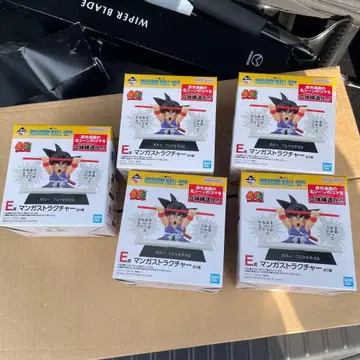 제일복권 DRAGON BALL 40th 드래곤볼 E상 컴프