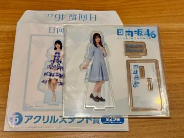 히나타자카46 마츠오 사쿠라 아크릴 스탠드