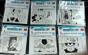 제일복권 드래곤볼 40th ~그 첫 번째~ I상 스티커 6종 세트