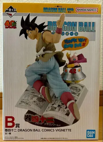 B상 BANDAI 드래곤볼 손오공