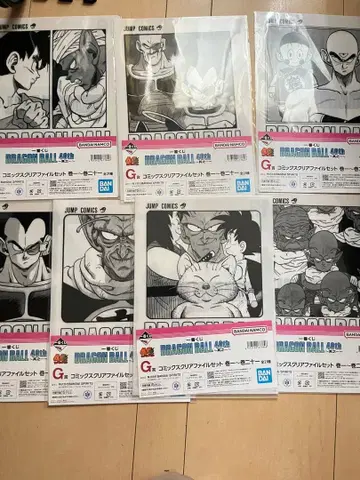 드래곤볼 제일복권 40th ~그 첫 번째~ G상 코믹스 클리어 파일
