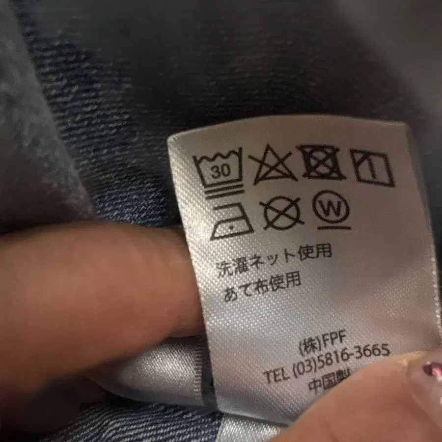 6번째 상품 이미지