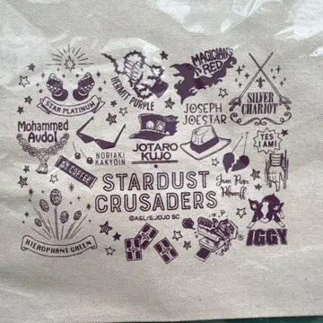 죠죠의 기묘한 모험 스타더스트 크루세이더즈 사코슈 [ RE ] 메디코스