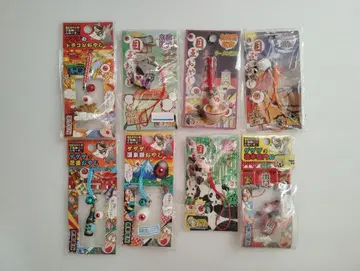 메다마 오야지 지역 한정 키링 8종