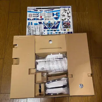 조브레이버 스카이브레이버