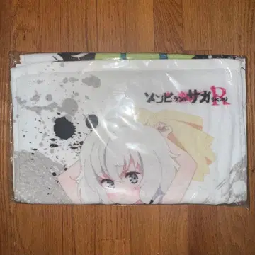 좀비랜드 사가 리벤지 돈키호테 한정판 페이스 타월 콘노 준코