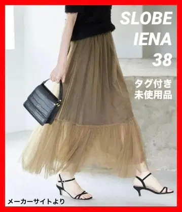 슬로브 이에나 레이어드 튜튜 스커트 올리브 38 택 포함 미사용품