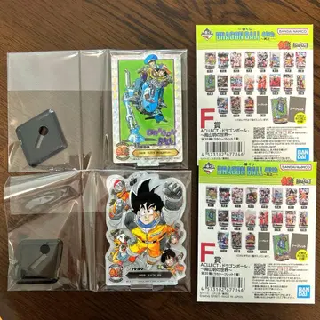 드래곤볼 제일복권 아크릴 f상