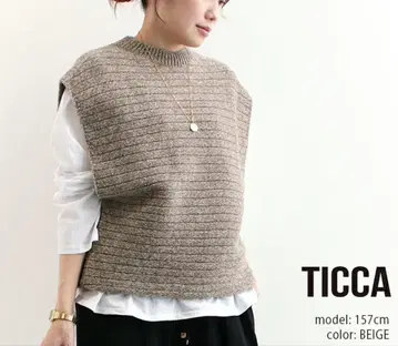 TICCA 슬리브리스 니트 베스트 모카 티카