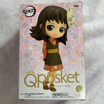 귀멸의 칼날 Qposket 마코모 미개봉품