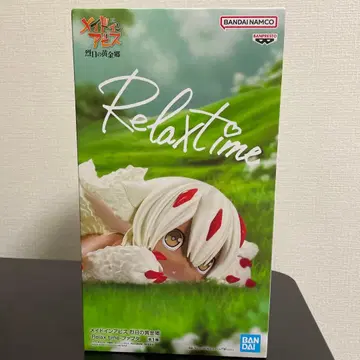 메이드 인 어비스 열일의 황금향 -Relax time- 파프타