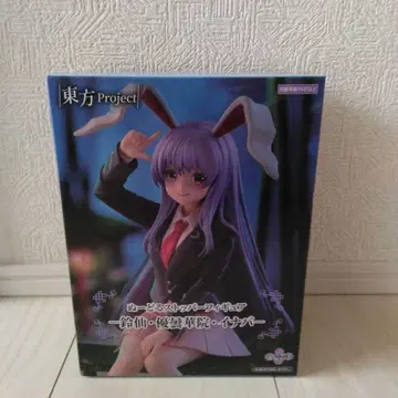 동방Project 레이센 우동게인 이나바 피규어