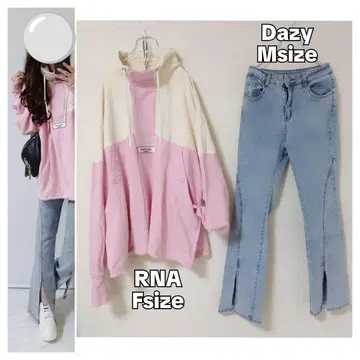 코디 세트 색상 콤비 빅 풀오버 슬릿 데님