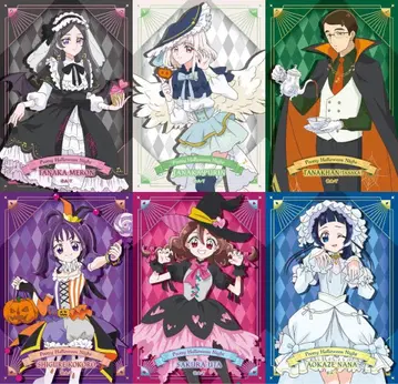 너와 아이돌 프리큐어 할로윈 브로마이드 세트