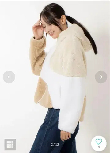 PUMA 플리스 자켓 보아 자켓