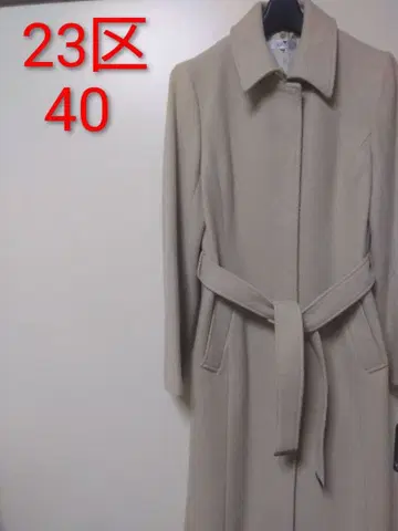 23구 베이지 롱 코트 40