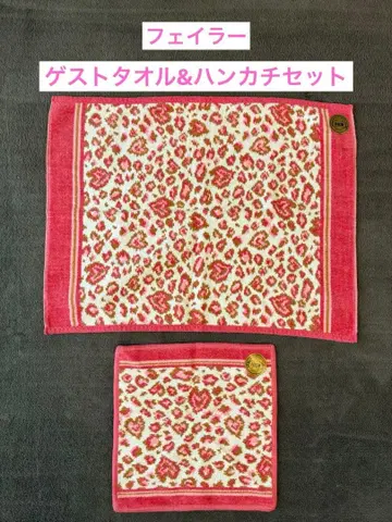 페이러 게스트 타월&손수건 세트 핑크 계열