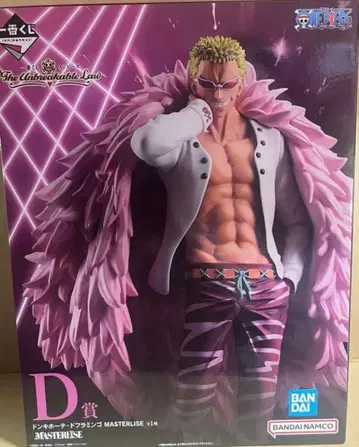 원피스 제일복권 D상 돈키호테 도플라밍고