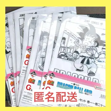 드래곤볼 제일복권 40th ~그~ G상 클리어 파일 9장 세트