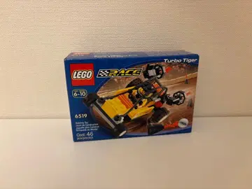 [ 미개봉 새상품 ] LEGO Turbo Tiger 6519