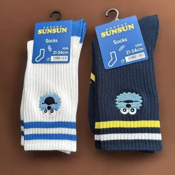 퍼펫 순순 GU 콜라보 양말 2개 세트