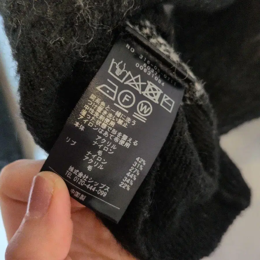 9번째 상품 이미지