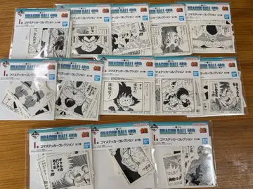 I상 시계 부품 스티커 전 13종 컴프