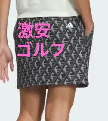 adidas 골프웨어 스커트 그래픽 스커트 가격 인하 불가