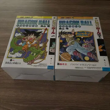 드래곤볼 제일복권 A상 B상 세트