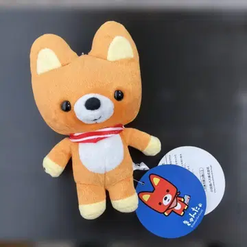 [선애로우 오다큐 버스 큥타 봉제 인형 마스코트]