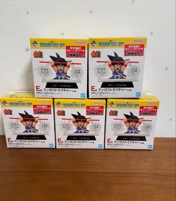 제일복권 DRAGON BALL 40th E상 만화 스트럭처 컴프