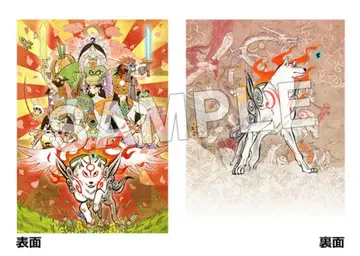 PS4 오오카미 아마테라스 절경판 코츠츠미 B2 사이즈 특제 포스터